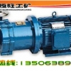 CQ型磁力驱动泵由泵供应商批发价厂家直销磁力驱动泵参数规格