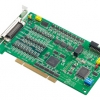 研华PCI-1220U 2轴步进伺服电机控制通用PCI卡 达州成都代理