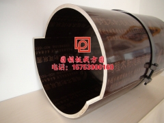 方圆牌优质建筑圆模板，圆柱模板，木制圆模板，高效快捷图1