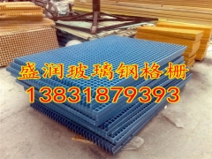 生产销售玻璃钢走道玻璃钢过桥板图1