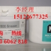 道康宁hp500 grease molykote北京天津特价