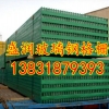 玻璃钢树篦子玻璃钢地沟篦子质量有保证