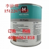 molykote DX paste 道康宁北京天津现货特价
