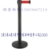 中关村不锈钢，黑色软隔离，金礼宾杆，红色带子排队柱