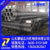 聊城聊城钢管现货网13626352067公司推荐众兴旺物资
