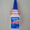 loctite414乐泰塑料胶粘剂瞬干胶