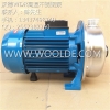 沃德不锈钢泵WDR100-22泵 耐120度热水泵22米扬程价格便宜？