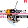 贵州刨冰机批发_科光食品机械_贵州刨冰机图片