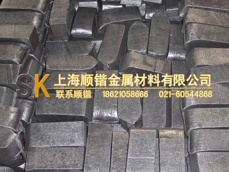 江浙沪地区钕铁硼原料纯铁YT0炉料纯铁哪里好-上海顺锴纯铁