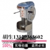 哪里的恒联刨冰机价格便宜