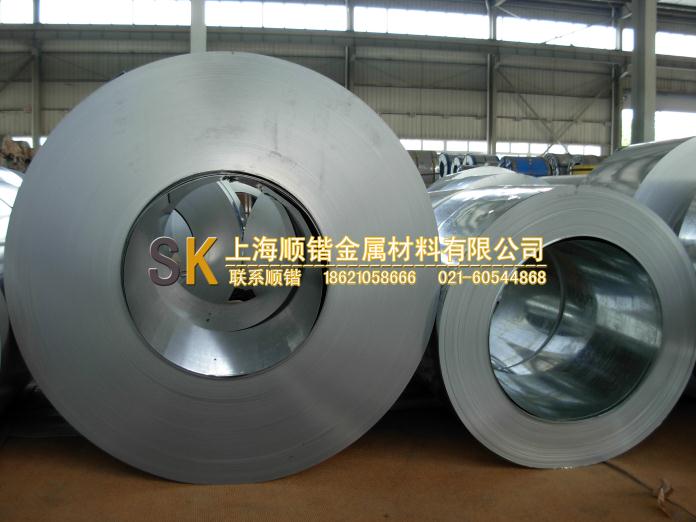 工业纯铁是什么，有什么用途。找上海顺锴纯铁公司