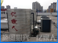 美容美发健身房安装空气能热水器系统图1