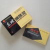 葫芦岛乌蛇唤呋灵外用白癜风特效全国夏季招商