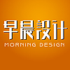 黑龙江品牌创建宣传找早晨设计提供VI形象设计