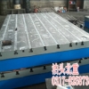 机床工作台生产加工，铸铁机床工作台价格