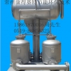 CDST-Ⅱ型冷凝水回收装置