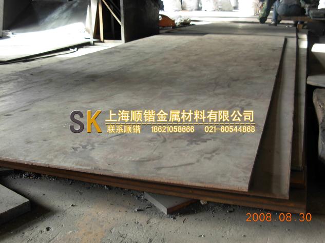 电工纯铁中厚板纯铁锻件-上海顺锴纯铁