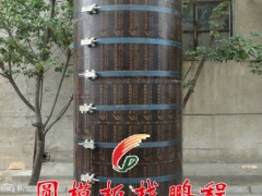 定制木质圆模板,国家认证图3