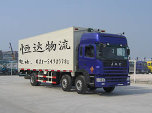 上海到珠海物流专线,上海到珠海冷藏物流运输