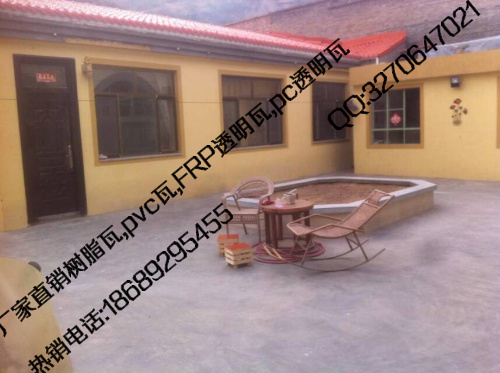 树脂瓦屋顶瓦|橘色塑料别墅屋面瓦片|北京仿古瓦片