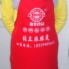 围裙批发批发围裙天赋围裙批发