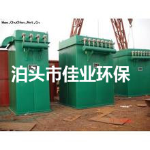 煤矿除尘器 炼矿炉用脉冲布袋除尘器