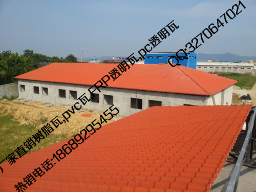 合成树脂瓦|浙江树脂瓦|屋顶仿古琉璃瓦|塑料瓦厂家批发