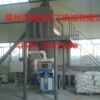 营口专业生产干粉砂浆成套设备