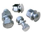 河北奕航公司代理各种材质螺栓异型螺栓定做特殊螺栓产品标准件
