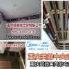 重庆美的中央空调小多联400-8484-876工程价，更便宜