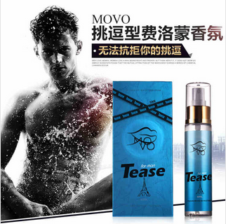 成人用品品牌MOVO挑逗型费洛蒙香氛男