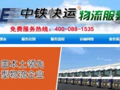 宁波打包搬家，家具包装搬家，宁波长途搬迁，宁波打木箱搬家图1