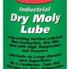 Dry Moly美国CRC 03084干性二硫化钼抗磨润滑剂