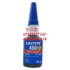 Loctite 480 乐泰增强型瞬干胶