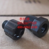 loctite 97233胶嘴 乐泰