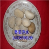 哪里有做鹅卵石,价格多少?
