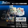 广州UV名片印刷机  PVC盒  PP磨砂盒厂找盛世昆仑科技