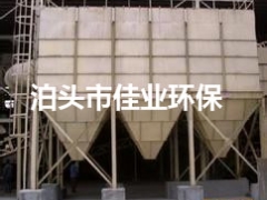 长期供应长袋离线脉冲除尘器图1