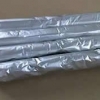 汕尾哪里的无毒聚氨酯止水胶国标价格最低？