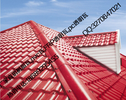 承德合成树脂瓦|别墅瓦|屋顶瓦|塑钢瓦装饰瓦|屋面瓦，仿古瓦