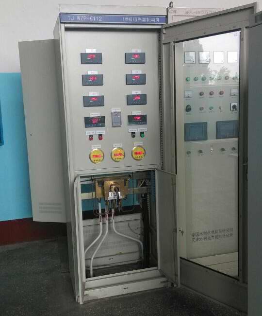 厂家直销水电站测温测速制动屏 优质品测温屏WSZP