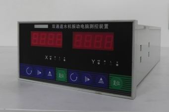 厂家供应优质品水机振度电脑测控装置 水电站振度装置TJZ