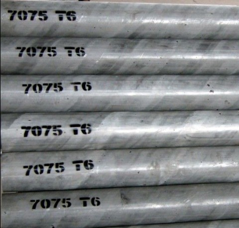 7075铝棒 航空铝棒7075T651超硬铝棒 铝材厂价批发