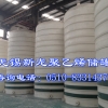 淮安聚乙烯废水储罐生产工艺