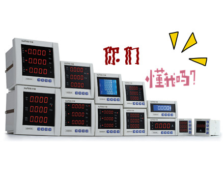 ACR220EL多功能网络仪表|电力元器件生产商