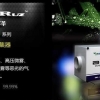 淮北东莞油雾净化器十大品牌排名