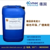 Kimix chemical|胶水防腐剂厂家直销|工业防腐剂原装进口