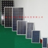 上海太阳能电池板