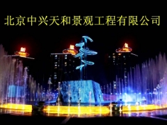 北京大型音乐喷泉灯光视频多媒体秀十大品牌排名图1