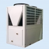 牡丹江皮革厂85度热水热泵热水器智能节能环保